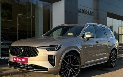 Volvo XC90 II рестайлинг, 2025 год, 14 050 000 рублей, 1 фотография