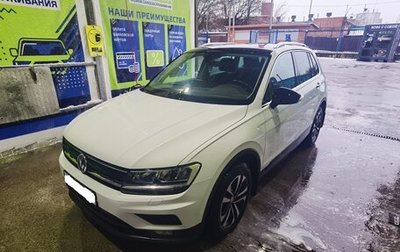 Volkswagen Tiguan II, 2020 год, 2 500 000 рублей, 1 фотография