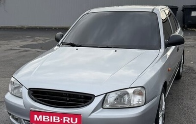 Hyundai Accent II, 2007 год, 490 000 рублей, 1 фотография