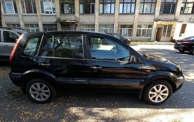 Ford Fusion I, 2007 год, 530 000 рублей, 1 фотография