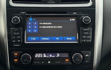 Nissan Teana, 2015 год, 1 335 000 рублей, 33 фотография