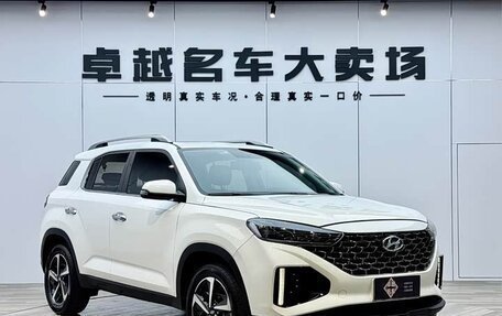 Hyundai ix35, 2021 год, 1 736 000 рублей, 1 фотография