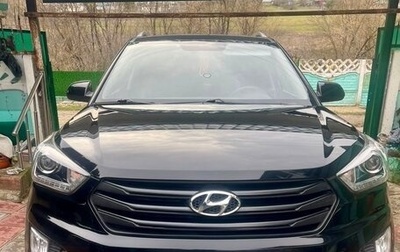 Hyundai Creta I рестайлинг, 2020 год, 2 000 000 рублей, 1 фотография