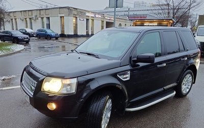 Land Rover Freelander II рестайлинг 2, 2009 год, 880 000 рублей, 1 фотография
