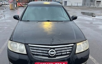 Nissan Almera Classic, 2008 год, 200 000 рублей, 1 фотография