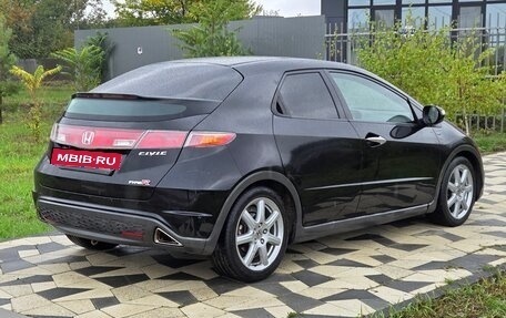 Honda Civic VIII, 2007 год, 615 000 рублей, 8 фотография