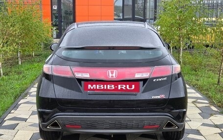 Honda Civic VIII, 2007 год, 615 000 рублей, 7 фотография