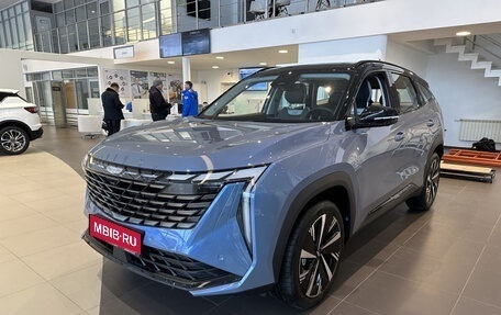 Geely Atlas, 2025 год, 3 717 190 рублей, 1 фотография