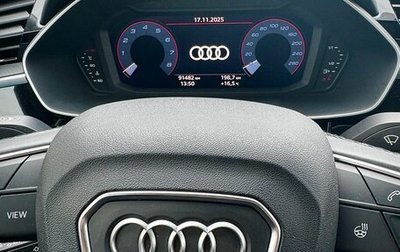 Audi Q3 Sportback, 2020 год, 3 799 999 рублей, 1 фотография