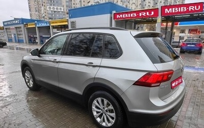 Volkswagen Tiguan II, 2019 год, 1 850 000 рублей, 1 фотография