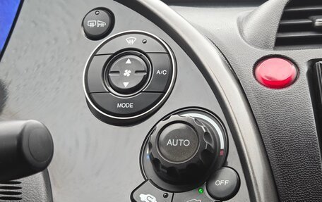 Honda Civic VIII, 2007 год, 615 000 рублей, 24 фотография