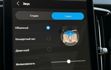 Volvo XC90 II рестайлинг, 2025 год, 14 050 000 рублей, 15 фотография