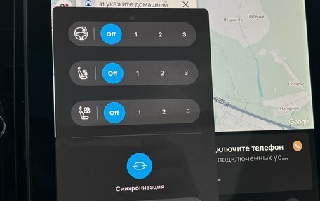 Volvo XC90 II рестайлинг, 2025 год, 14 050 000 рублей, 33 фотография