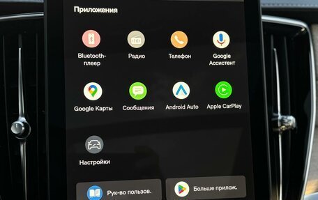 Volvo XC90 II рестайлинг, 2025 год, 14 050 000 рублей, 26 фотография