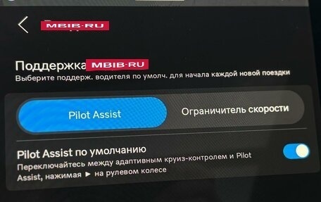 Volvo XC90 II рестайлинг, 2025 год, 14 050 000 рублей, 31 фотография