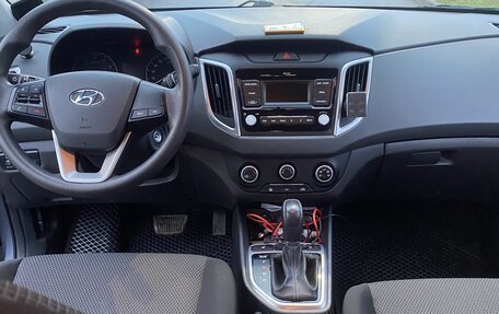 Hyundai Creta I рестайлинг, 2020 год, 1 825 000 рублей, 5 фотография