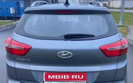 Hyundai Creta I рестайлинг, 2020 год, 1 825 000 рублей, 2 фотография