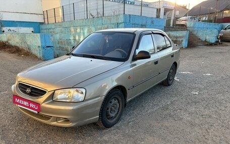 Hyundai Accent II, 2007 год, 320 000 рублей, 2 фотография