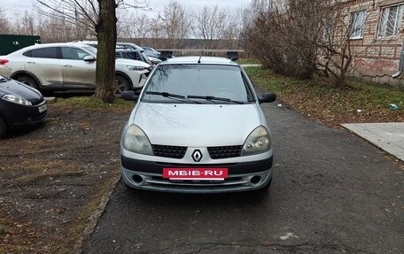 Renault Symbol I, 2004 год, 230 000 рублей, 4 фотография