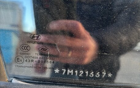 Hyundai Accent II, 2007 год, 320 000 рублей, 18 фотография