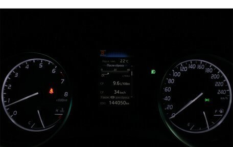 Toyota Camry, 2019 год, 2 588 000 рублей, 24 фотография