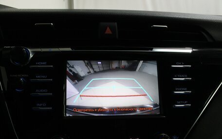 Toyota Camry, 2019 год, 2 588 000 рублей, 23 фотография