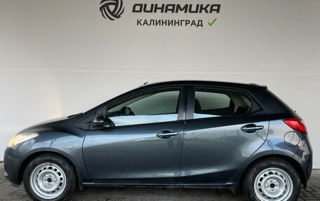 Mazda 2 III, 2008 год, 630 000 рублей, 2 фотография