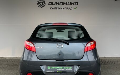 Mazda 2 III, 2008 год, 630 000 рублей, 4 фотография