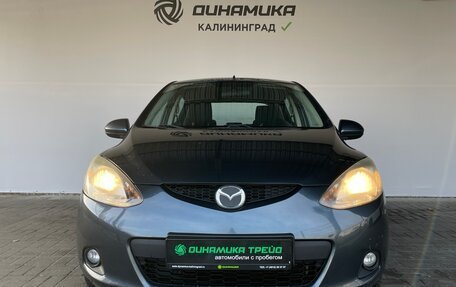 Mazda 2 III, 2008 год, 630 000 рублей, 8 фотография