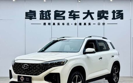 Hyundai ix35, 2021 год, 1 736 000 рублей, 3 фотография