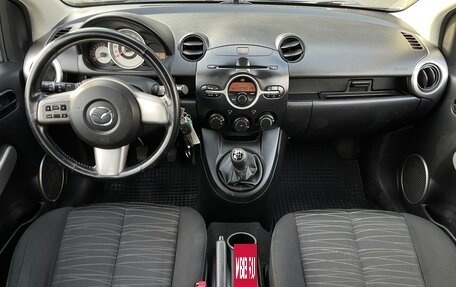 Mazda 2 III, 2008 год, 630 000 рублей, 10 фотография