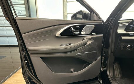 CheryExeed TXL, 2024 год, 3 800 000 рублей, 17 фотография