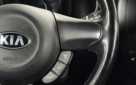 KIA Soul II рестайлинг, 2018 год, 1 297 000 рублей, 13 фотография