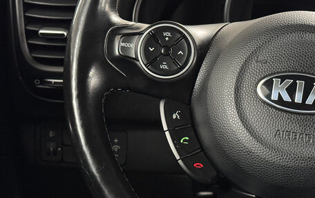 KIA Soul II рестайлинг, 2018 год, 1 297 000 рублей, 12 фотография