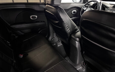 KIA Soul II рестайлинг, 2018 год, 1 297 000 рублей, 19 фотография