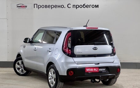 KIA Soul II рестайлинг, 2018 год, 1 297 000 рублей, 6 фотография