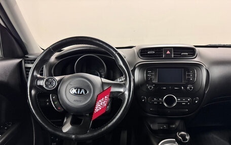 KIA Soul II рестайлинг, 2018 год, 1 297 000 рублей, 10 фотография
