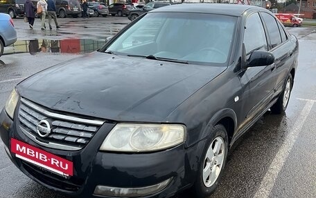 Nissan Almera Classic, 2008 год, 200 000 рублей, 3 фотография