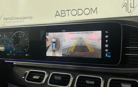 Mercedes-Benz GLE, 2021 год, 9 499 000 рублей, 13 фотография