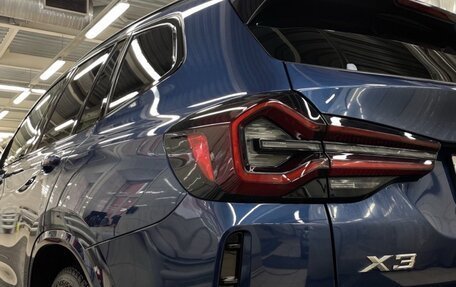 BMW X3, 2022 год, 5 350 000 рублей, 5 фотография