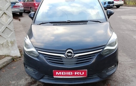 Opel Zafira C рестайлинг, 2018 год, 1 300 000 рублей, 1 фотография