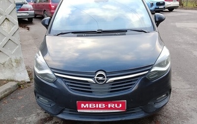 Opel Zafira C рестайлинг, 2018 год, 1 300 000 рублей, 1 фотография