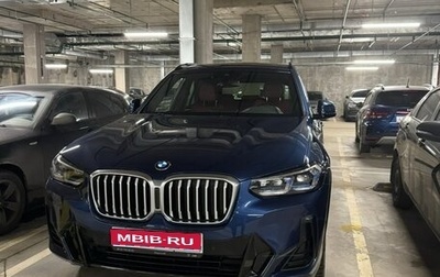 BMW X3, 2022 год, 5 350 000 рублей, 1 фотография