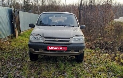 Chevrolet Niva I рестайлинг, 2008 год, 320 000 рублей, 1 фотография