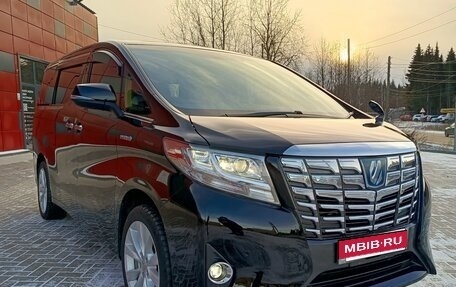 Toyota Alphard III, 2017 год, 3 550 000 рублей, 1 фотография