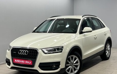 Audi Q3, 2013 год, 1 399 000 рублей, 1 фотография