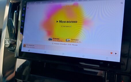 Toyota Alphard III, 2017 год, 3 550 000 рублей, 34 фотография