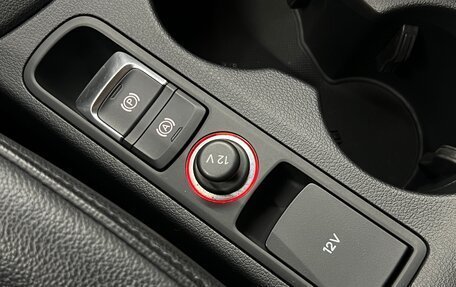 Audi Q3, 2013 год, 1 399 000 рублей, 18 фотография