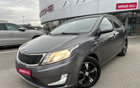 KIA Rio III рестайлинг, 2013 год, 690 000 рублей, 1 фотография