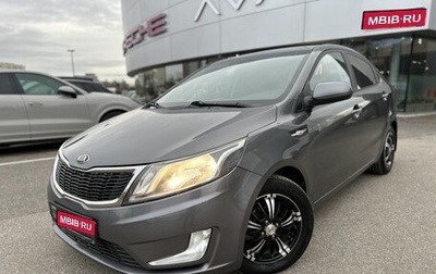 KIA Rio III рестайлинг, 2013 год, 690 000 рублей, 1 фотография